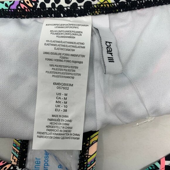 Bar III Multicolor Boho Artsy Bikini Swim Bottoms Swimsuit - Picture 3 of 3